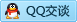 QQ在线咨询843223373